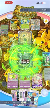 『ポケポケ』ミュウツーex＆ミュウexデッキ紹介。新パック“幻のいる島”で【最強を目指すおすすめデッキ】