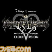 『ドラクエ11』50％オフ、『FF7 REBIRTH』30％オフ、『ロマサガ2』リメイク25％オフなどスクエニ作品（DL版）のセールが実施中