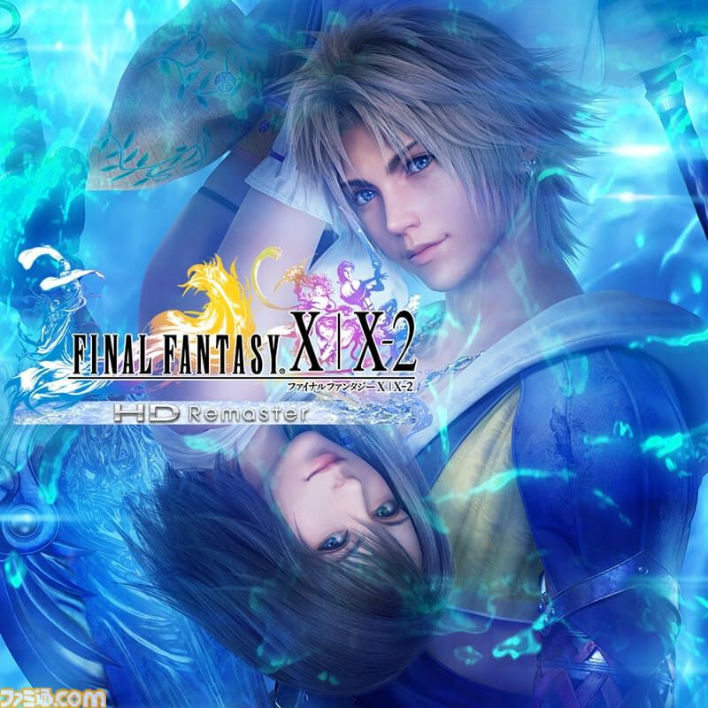 ドラクエ11』50％オフ、『FF7リバース』30％オフ、『ロマサガ2