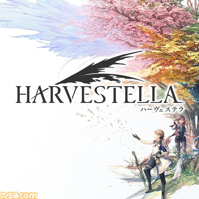 『ドラクエ11』50％オフ、『FF7 REBIRTH』30％オフ、『ロマサガ2』リメイク25％オフなどスクエニ作品（DL版）のセールが実施中