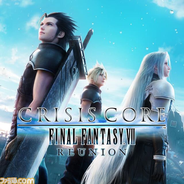 『ドラクエ11』50％オフ、『FF7 REBIRTH』30％オフ、『ロマサガ2』リメイク25％オフなどスクエニ作品（DL版）のセールが実施中