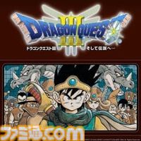 『ドラクエ11』50％オフ、『FF7 REBIRTH』30％オフ、『ロマサガ2』リメイク25％オフなどスクエニ作品（DL版）のセールが実施中