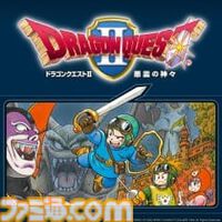 『ドラクエ11』50％オフ、『FF7 REBIRTH』30％オフ、『ロマサガ2』リメイク25％オフなどスクエニ作品（DL版）のセールが実施中