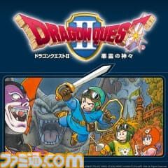 『ドラクエ11』50％オフ、『FF7 REBIRTH』30％オフ、『ロマサガ2』リメイク25％オフなどスクエニ作品（DL版）のセールが実施中