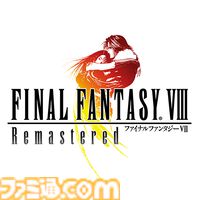 『ドラクエ11』50％オフ、『FF7 REBIRTH』30％オフ、『ロマサガ2』リメイク25％オフなどスクエニ作品（DL版）のセールが実施中