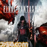 『ドラクエ11』50％オフ、『FF7 REBIRTH』30％オフ、『ロマサガ2』リメイク25％オフなどスクエニ作品（DL版）のセールが実施中