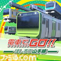 『ドラクエ11』50％オフ、『FF7 REBIRTH』30％オフ、『ロマサガ2』リメイク25％オフなどスクエニ作品（DL版）のセールが実施中