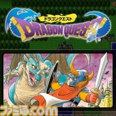 『ドラクエ11』50％オフ、『FF7 REBIRTH』30％オフ、『ロマサガ2』リメイク25％オフなどスクエニ作品（DL版）のセールが実施中