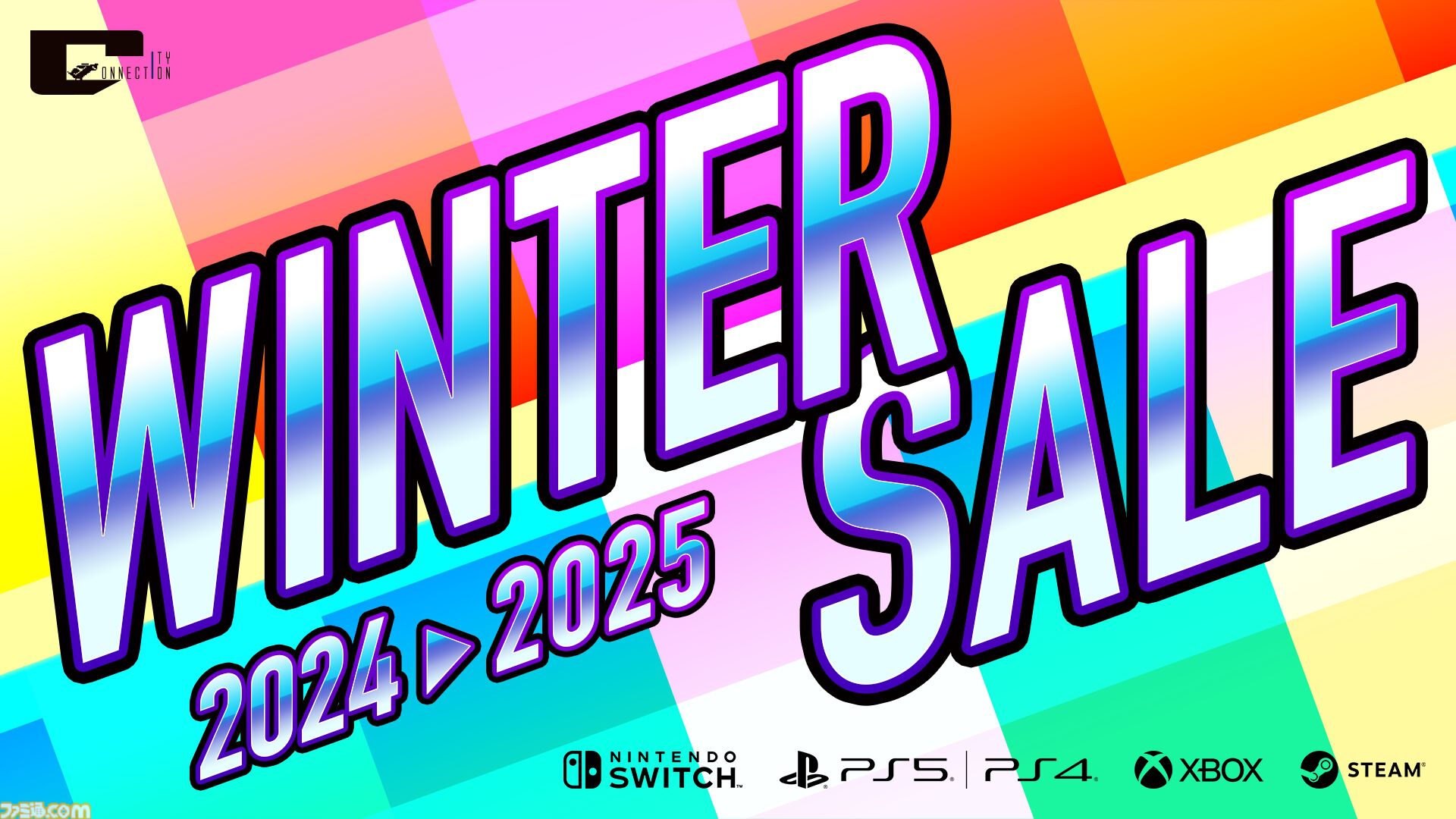 『忍者じゃじゃ丸 コレクション』1548円（60％オフ）、『ウルフファング・スカルファング』3960円（20％オフ）など。50作を対象にしたセールが開催