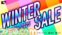 『忍者じゃじゃ丸 コレクション』1548円（60％オフ）、『ウルフファング・スカルファング』3960円（20％オフ）など。50作を対象にしたセールが開催