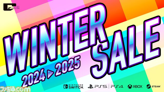 『忍者じゃじゃ丸 コレクション』1548円（60％オフ）、『ウルフファング・スカルファング』3960円（20％オフ）など。50作を対象にしたセールが開催