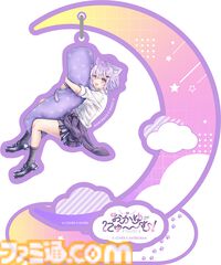 【ホロライブ】『おかゆにゅ～～む！』限定版＆オフィシャルエディションに付属する特典の画像公開。ちょっとセクシーなキャンバスアートやかわいいアクスタなど