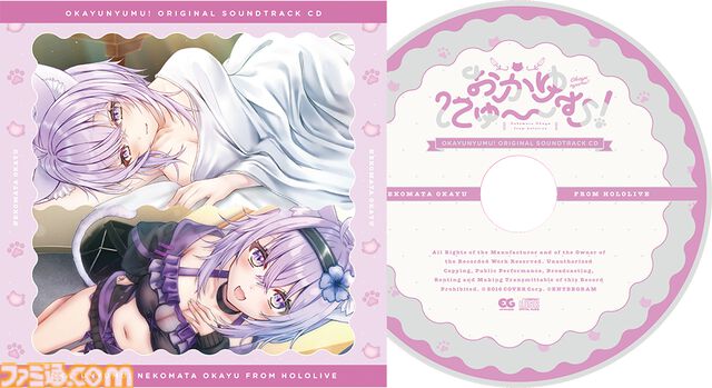 【ホロライブ】『おかゆにゅ～～む！』限定版＆オフィシャルエディションに付属する特典の画像公開。ちょっとセクシーなキャンバスアートやかわいいアクスタなど
