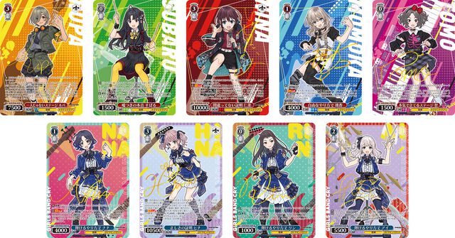 【ヴァイスシュヴァルツ】アニメ『ガールズバンドクライ』のプレミアムブースターが12月27日発売。新規描き下ろしイラストや箔押しサインのカードを収録