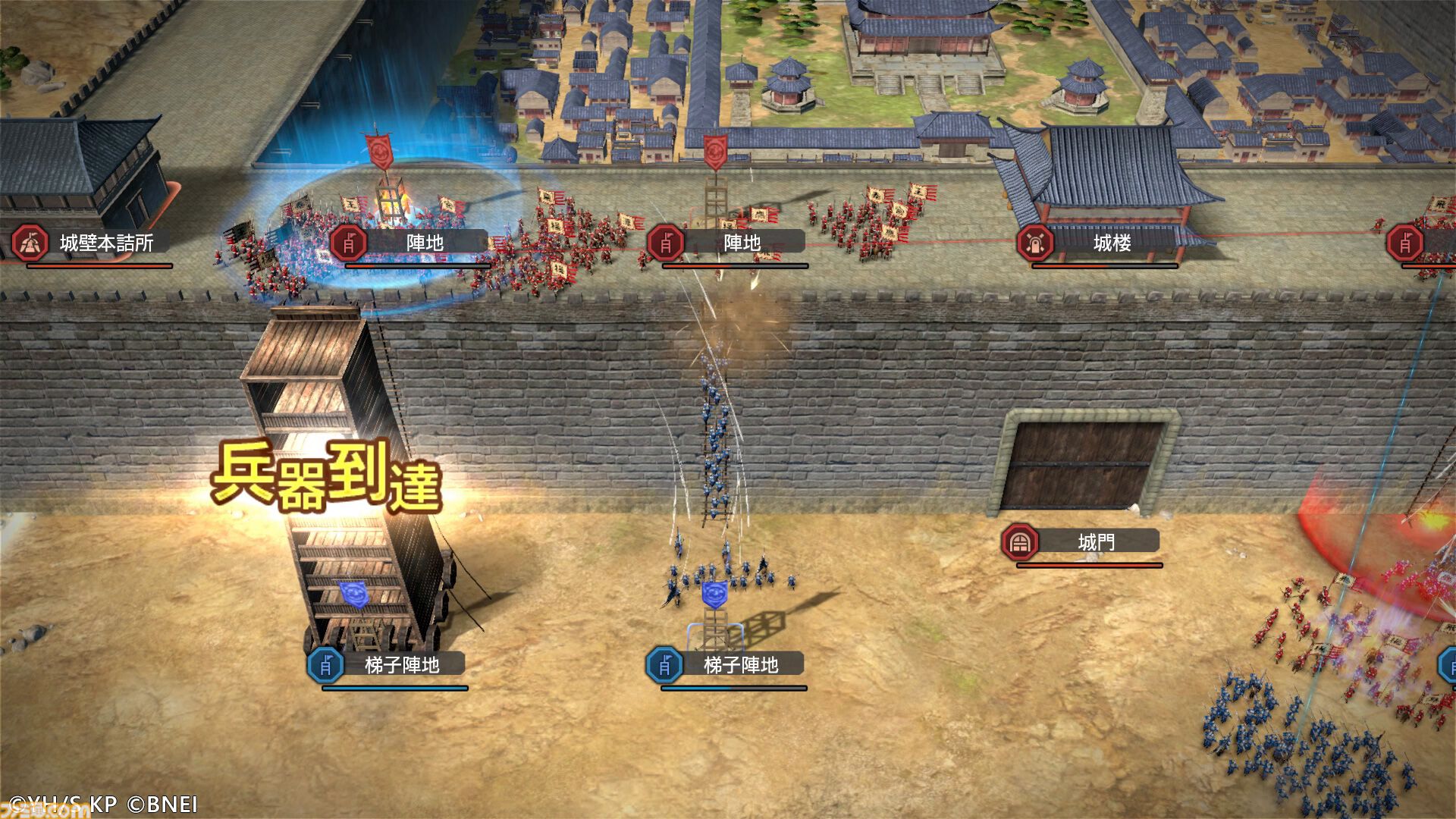 新作アプリ『キングダム 覇道』が発表。信や嬴政らおなじみのキャラが登場する戦略シミュレーション。クローズドβテストが2025年1月中下旬より実施
