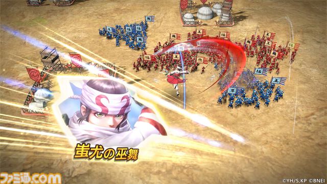 新作アプリ『キングダム 覇道』が発表。信や嬴政らおなじみのキャラが登場する戦略シミュレーション。クローズドβテストが2025年1月中下旬より実施