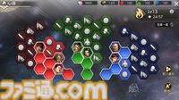 新作アプリ『キングダム 覇道』が発表。信や嬴政らおなじみのキャラが登場する戦略シミュレーション。クローズドβテストが2025年1月中下旬より実施