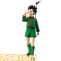 『ハンターハンター』グリードアイランド編の一番くじが本日（12/21）発売。思わず振りたくなるリスキーダイス、呪文＆ポケットカードなどが登場