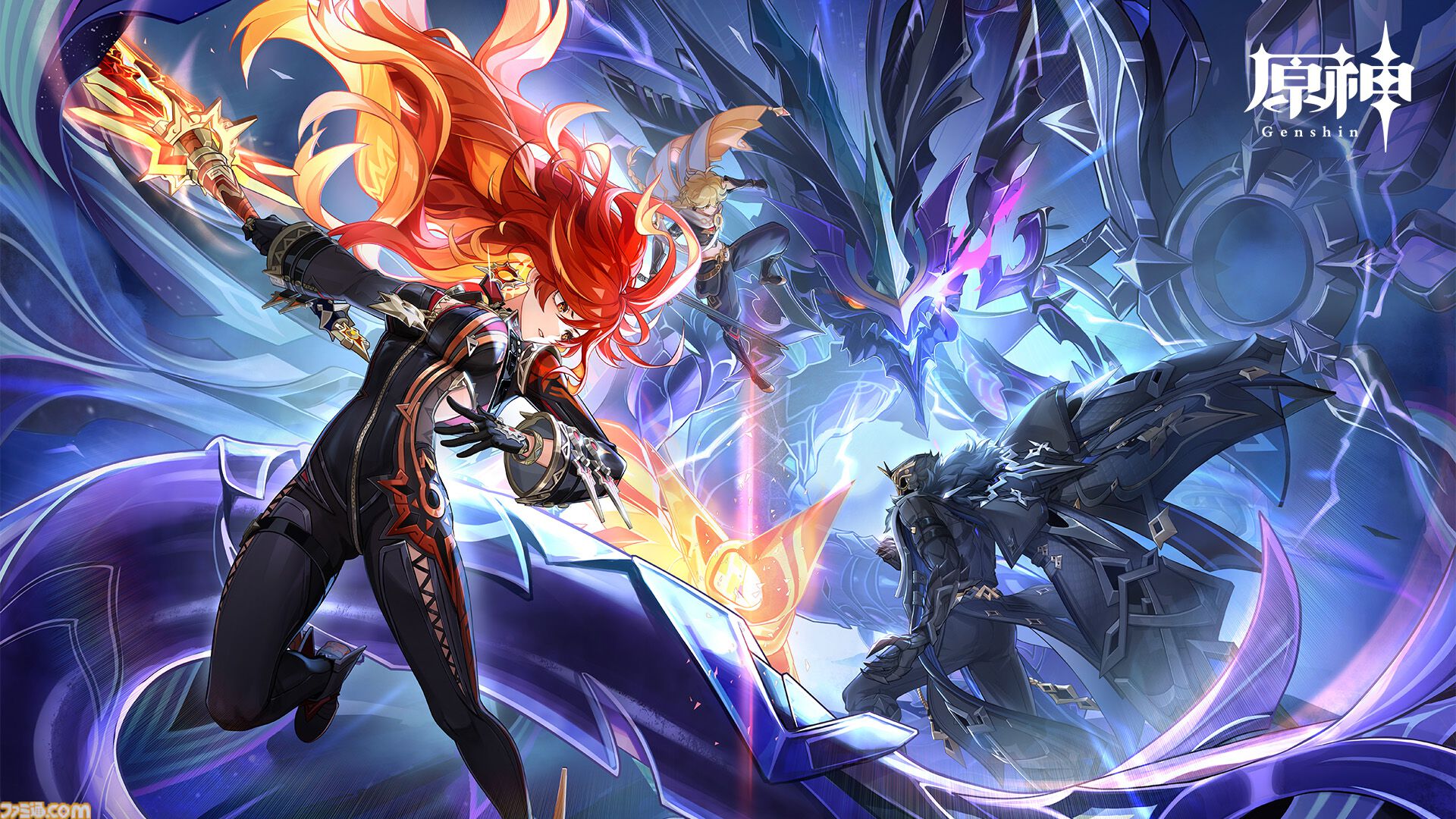 原神』2025年1月1日よりVer.5.3“灼烈の反魂の詩”がリリース決定。新