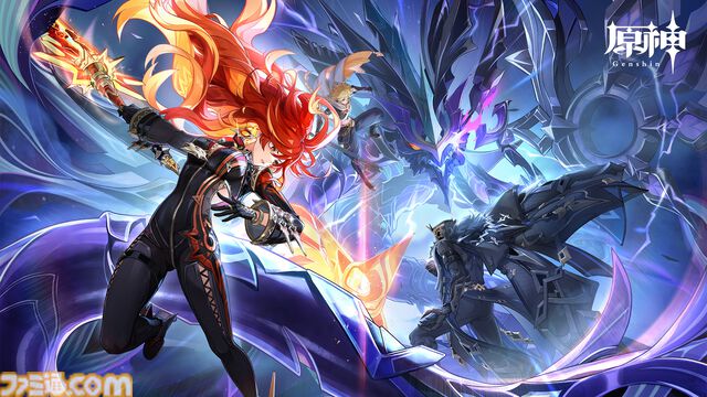 『原神』Ver.5.3“灼烈の反魂の詩”が1月1日に配信決定。炎神“マーヴィカ”がプレイアブルキャラクターとして登場。ナタの物語はクライマックスを迎える