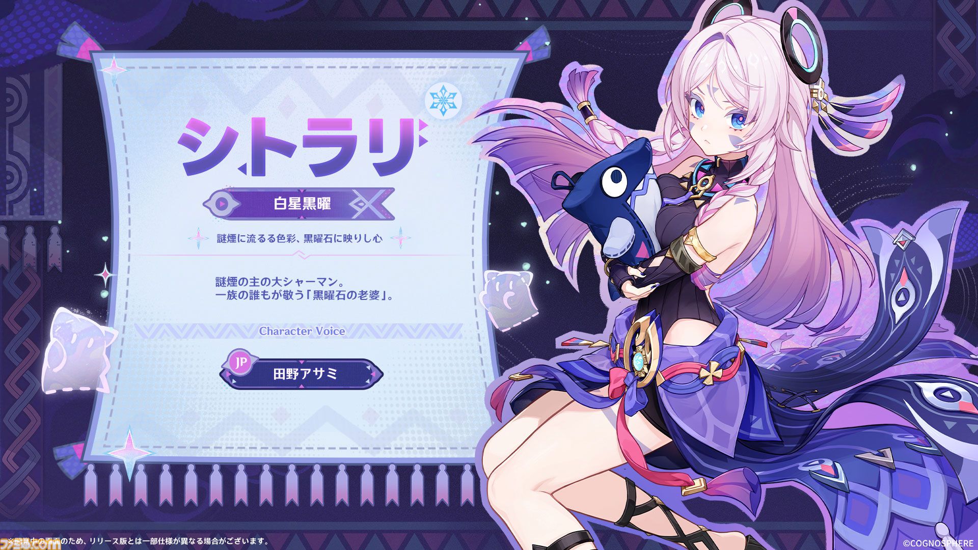 イッシー様専用 イッシー オーダーメイド品 イッシー様専用 オーダー