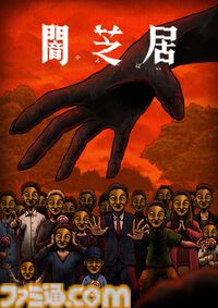 【2025年1月】アニメまとめ一覧。『薬屋のひとりごと』2期、『Ave Mujica』『まほプリ2』『アクエリオン』などシリーズ新作が目白押し。人気マンガ原作『メダリスト』『サカモトデイズ』も