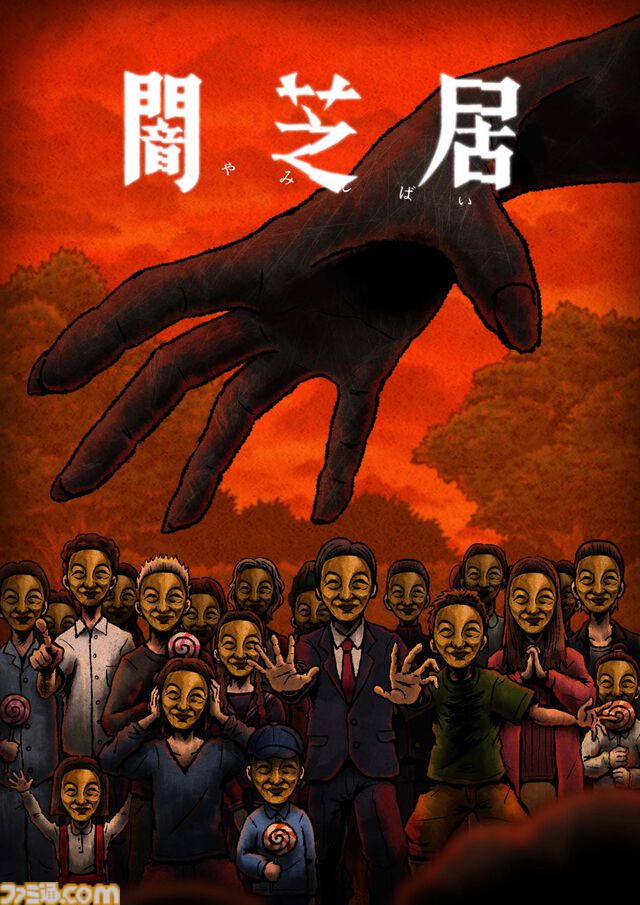 【2025年1月】アニメまとめ一覧。『薬屋のひとりごと』2期、『Ave Mujica』『まほプリ2』『アクエリオン』などシリーズ新作が目白押し。人気マンガ原作『メダリスト』『サカモトデイズ』も