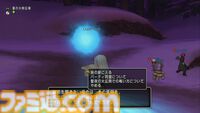 『ドラゴンクエストX　オンライン』プレイ日記　クリスマスイベント開催中！ あの伝説級の魔物たちと特別なバトルが楽しめます（第503回）
