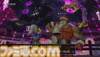 『ドラゴンクエストX　オンライン』プレイ日記　クリスマスイベント開催中！ あの伝説級の魔物たちと特別なバトルが楽しめます（第503回）