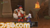 『ドラゴンクエストX　オンライン』プレイ日記　クリスマスイベント開催中！ あの伝説級の魔物たちと特別なバトルが楽しめます（第503回）