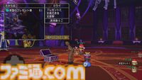 『ドラゴンクエストX　オンライン』プレイ日記　クリスマスイベント開催中！ あの伝説級の魔物たちと特別なバトルが楽しめます（第503回）
