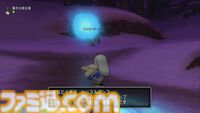 『ドラゴンクエストX　オンライン』プレイ日記　クリスマスイベント開催中！ あの伝説級の魔物たちと特別なバトルが楽しめます（第503回）