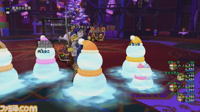 『ドラゴンクエストX　オンライン』プレイ日記　クリスマスイベント開催中！ あの伝説級の魔物たちと特別なバトルが楽しめます（第503回）