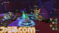 『ドラゴンクエストX　オンライン』プレイ日記　クリスマスイベント開催中！ あの伝説級の魔物たちと特別なバトルが楽しめます（第503回）