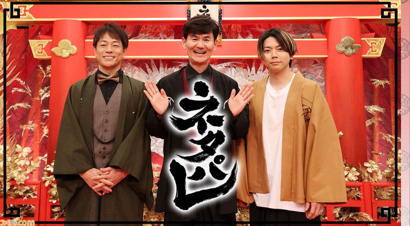 【年末特番2024～2025】12月31日放送のアニメ・ドラマ・バラエティーからおすすめ番組を紹介。初の年越しとなる『ザワつく！大晦日』や『SASUKE』『東京フレンドパーク』などTBSのスポーツ番組が集結する『大晦日オールスター体育祭』に注目