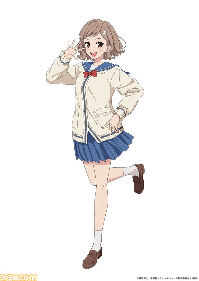 アニメ『ウィッチウォッチ』真桑先生役は小松未可子、生徒会長は松岡禎丞に。“日5枠”として2025年4月から連続2クール放送