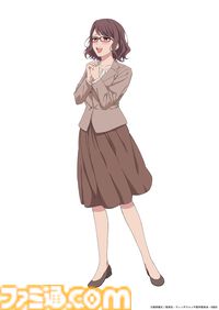 アニメ『ウィッチウォッチ』真桑先生役は小松未可子、生徒会長は松岡禎丞に。“日5枠”として2025年4月から連続2クール放送