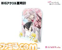 【コミケ105】2024年冬コミ企業ブース出展情報まとめ。『学マス』『NIKKE』『鳴潮』『アトリエシリーズ』やホロライブなど注目のブースをチェック