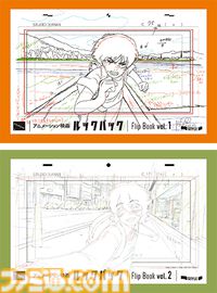【コミケ105】2024年冬コミ企業ブース出展情報まとめ。『学マス』『NIKKE』『鳴潮』『アトリエシリーズ』やホロライブなど注目のブースをチェック