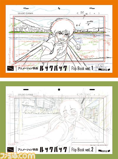 【コミケ105】2024年冬コミ企業ブース出展情報まとめ。『学マス』『NIKKE』『鳴潮』『アトリエシリーズ』やホロライブなど注目のブースをチェック