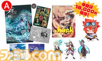 【コミケ105】2024年冬コミ企業ブース出展情報まとめ。『学マス』『NIKKE』『鳴潮』『アトリエシリーズ』やホロライブなど注目のブースをチェック