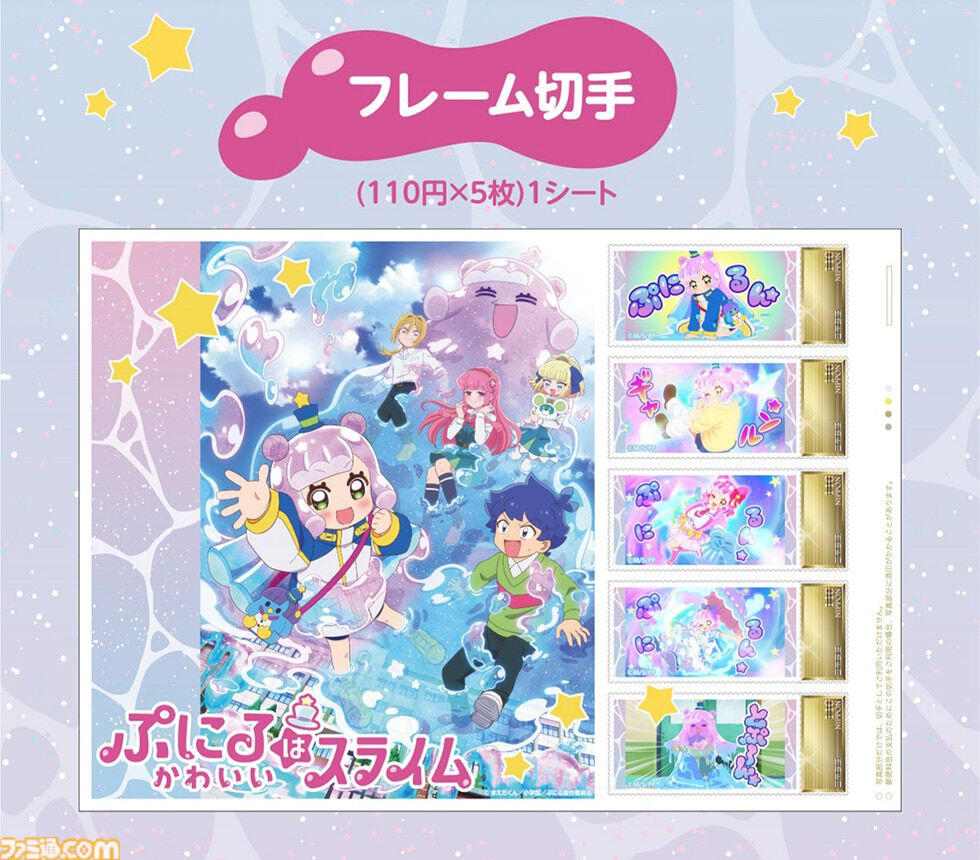 【コミケ105】2024年冬コミ企業ブース出展情報まとめ。『学マス』『NIKKE』『鳴潮』『アトリエシリーズ』やホロライブなど注目のブースをチェック