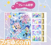【コミケ105】2024年冬コミ企業ブース出展情報まとめ。『学マス』『NIKKE』『鳴潮』『アトリエシリーズ』やホロライブなど注目のブースをチェック