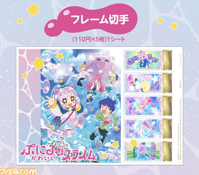 【コミケ105】2024年冬コミ企業ブース出展情報まとめ。『学マス』『NIKKE』『鳴潮』『アトリエシリーズ』やホロライブなど注目のブースをチェック