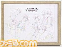 【コミケ105】2024年冬コミ企業ブース出展情報まとめ。『学マス』『NIKKE』『鳴潮』『アトリエシリーズ』やホロライブなど注目のブースをチェック