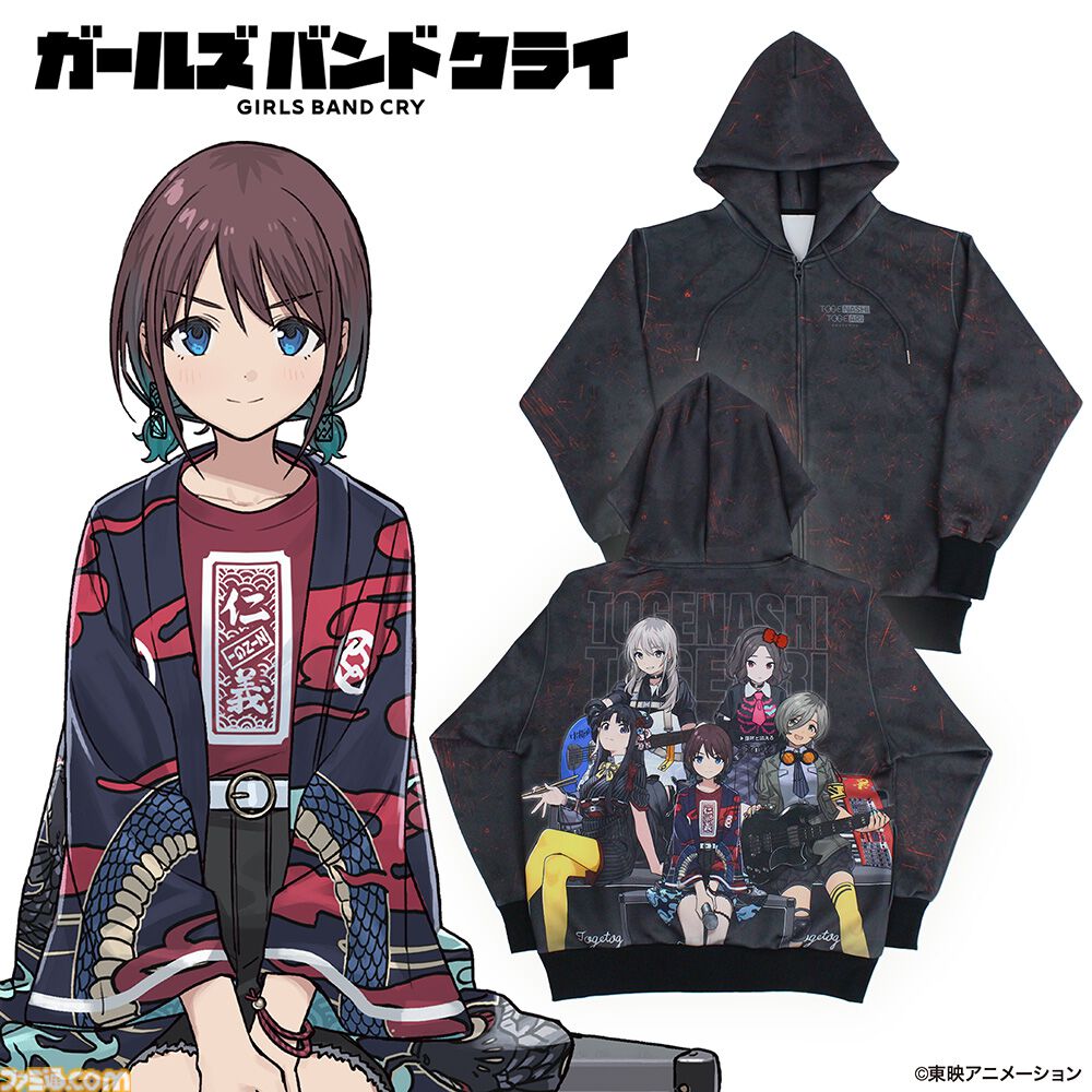 【コミケ105】2024年冬コミ企業ブース出展情報まとめ。『学マス』『NIKKE』『鳴潮』『アトリエシリーズ』やホロライブなど注目のブースをチェック