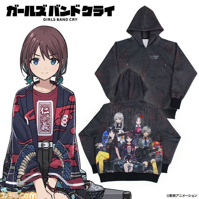 【コミケ105】2024年冬コミ企業ブース出展情報まとめ。『学マス』『NIKKE』『鳴潮』『アトリエシリーズ』やホロライブなど注目のブースをチェック