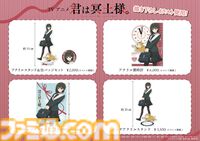 【コミケ105】2024年冬コミ企業ブース出展情報まとめ。『学マス』『NIKKE』『鳴潮』『アトリエシリーズ』やホロライブなど注目のブースをチェック