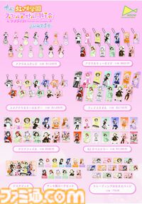 【コミケ105】2024年冬コミ企業ブース出展情報まとめ。『学マス』『NIKKE』『鳴潮』『アトリエシリーズ』やホロライブなど注目のブースをチェック