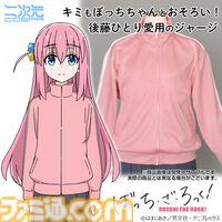 【コミケ105】2024年冬コミ企業ブース出展情報まとめ。『学マス』『NIKKE』『鳴潮』『アトリエシリーズ』やホロライブなど注目のブースをチェック